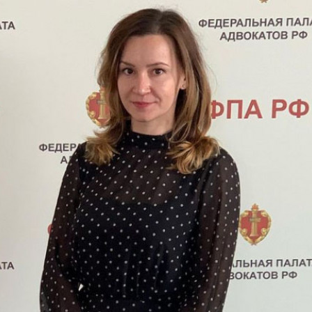 Красовская А.В.
